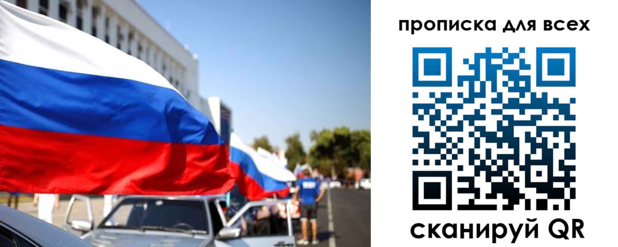 форма 3 в Салавате